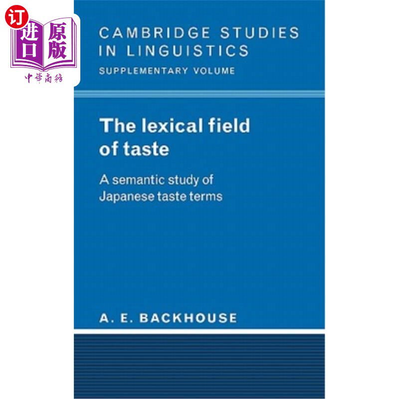 海外直订The Lexical Field of Taste 味觉的词汇场