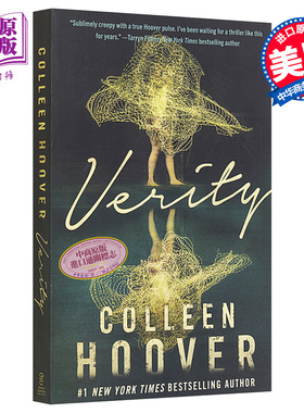 科琳胡佛 不存在的罪人 美版平装 英文原版 Verity Colleen Hoover 北美晋江文学爱情小说言情小说 恐怖惊悚小说