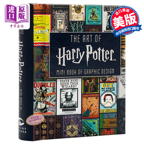 Insight Editions