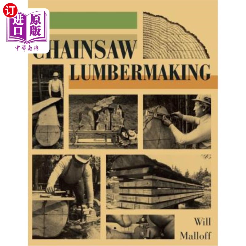 海外直订Chainsaw Lumbermaking 电锯伐木