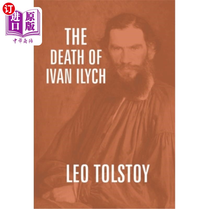 海外直订The Death Of Ivan Ilych 伊凡·伊里奇之死