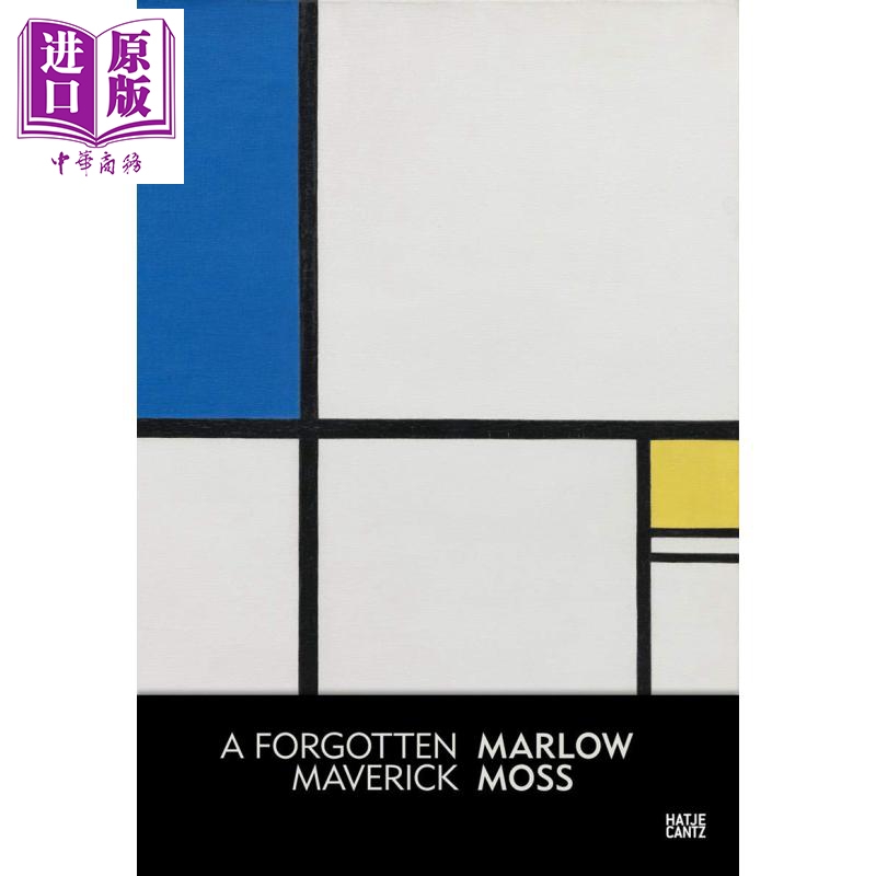 现货 Marlow Moss(German Edition)进口艺术马洛·莫斯：被忘却的特立独行者【中商原版】