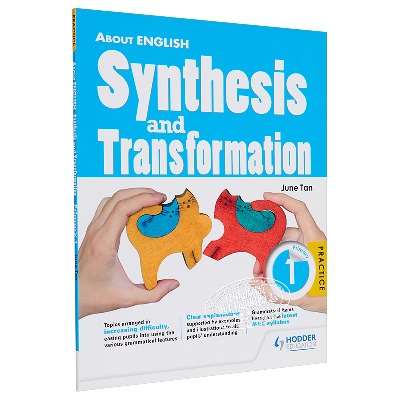 现货 新加坡教辅Hodder About English Synthesis & Transformation P1 英语单词句型合成与转换 小学1年级 英文原版【中商原版】