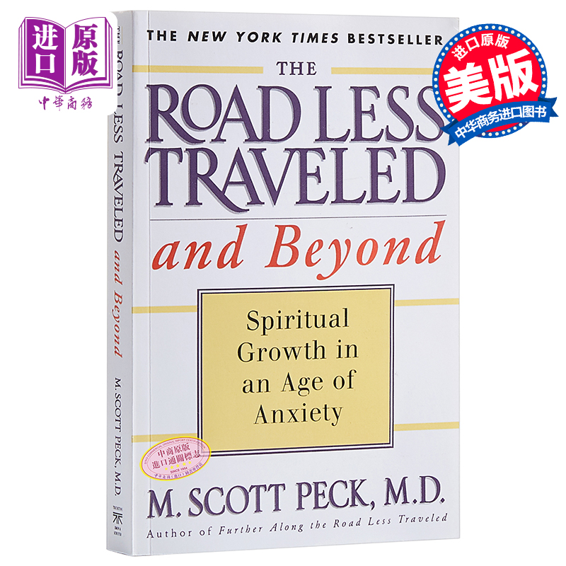 【中商原版】少有人走的路 英文原版 The Road Less Traveled and Beyond 心灵鸡汤 心灵地图 M. Scott Peck Touchstone 平装