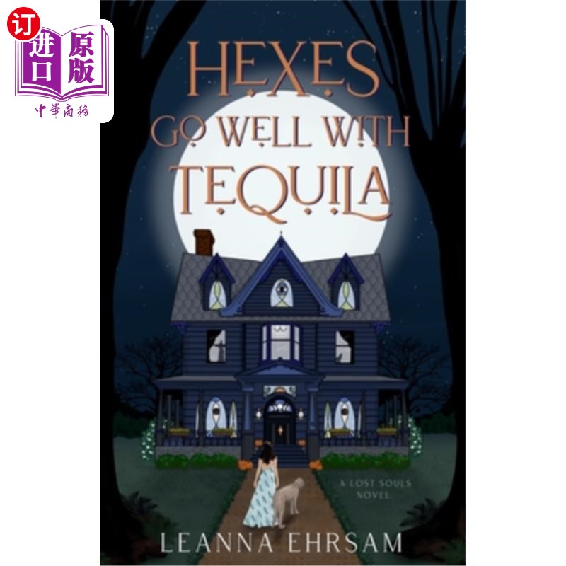 海外直订Hexes Go Well with Tequila 六边形和龙舌兰酒很搭