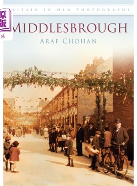 海外直订Middlesbrough 米德尔斯堡