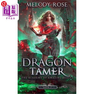 海外直订Dragon Tamer 驯龙者