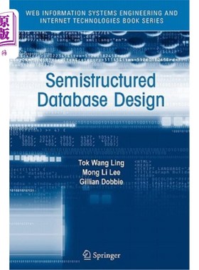 海外直订Semistructured Database Design 半结构化数据库设计