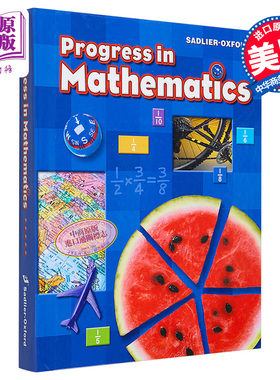 现货 SADLIER-OXFORD Progress in Mathematics: Grade 5 - Hardcover 美国小学数学教材五年级精装