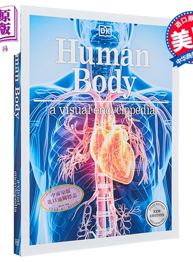 DK 人体 视觉百科全书 Human Body a Visual Encyclopedia 英文原版 DK 儿童教育百科全书 医学科学【中商原版】