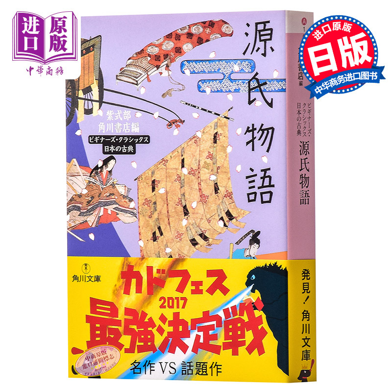 11月中旬到货
