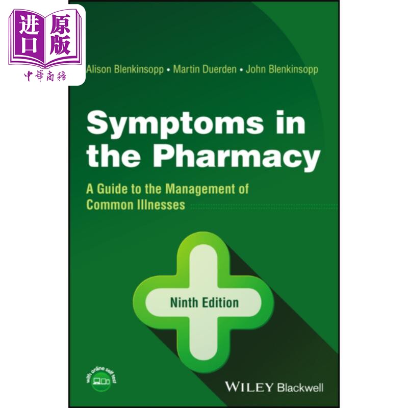 预售 门诊药房病症 常见疾病管理指南 第9版 Symptoms In The Pharmacy 英文原版 Alison Blenkinsopp 药学【中商原版】