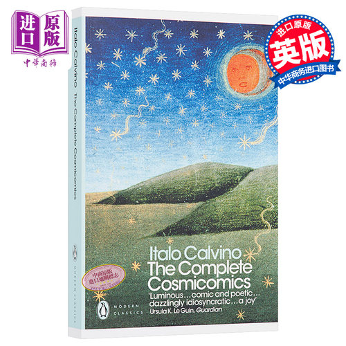 8月中旬到货
