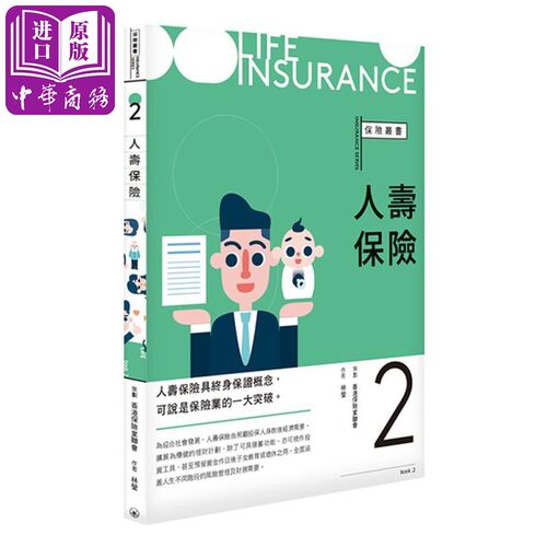 11月中旬到货