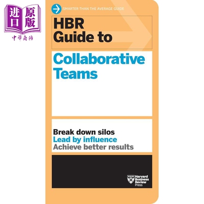 预售 哈佛商业评论指南系列 协作团队 HBR Guide to Collaborative Teams 英文原版 Harvard Business Review 【中商原版】