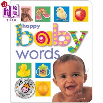 海外直订Happy Baby Words (25th Anniversary) 快乐宝宝语（25周年纪念）