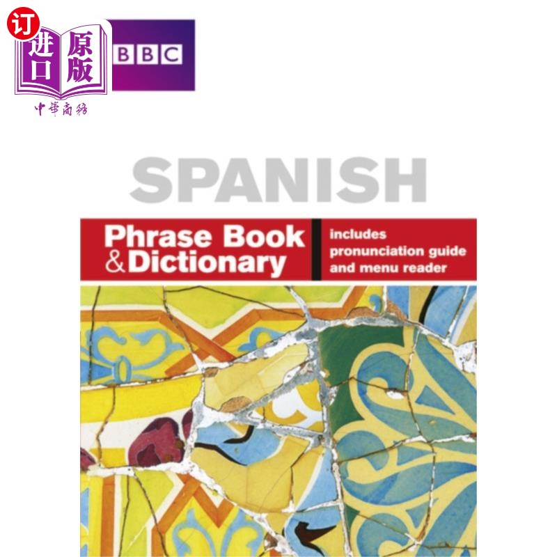 海外直订BBC SPANISH PHRASE BOOK & DICTIONARY BBC西班牙语短语书和词典