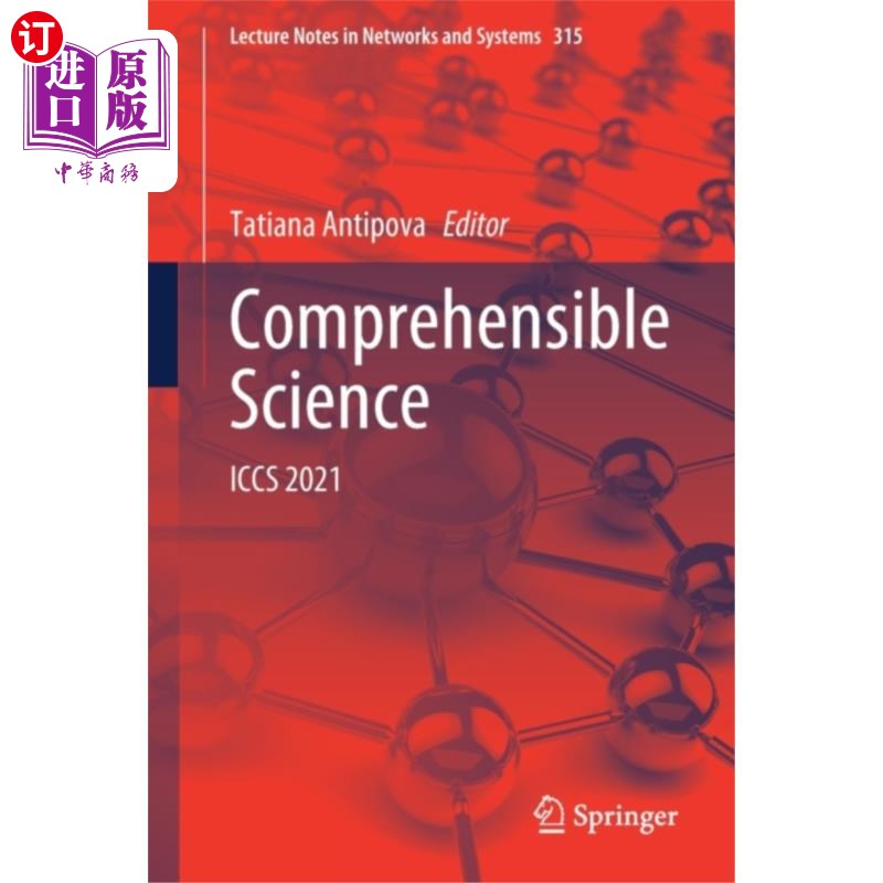 海外直订Comprehensible Science 理解科学