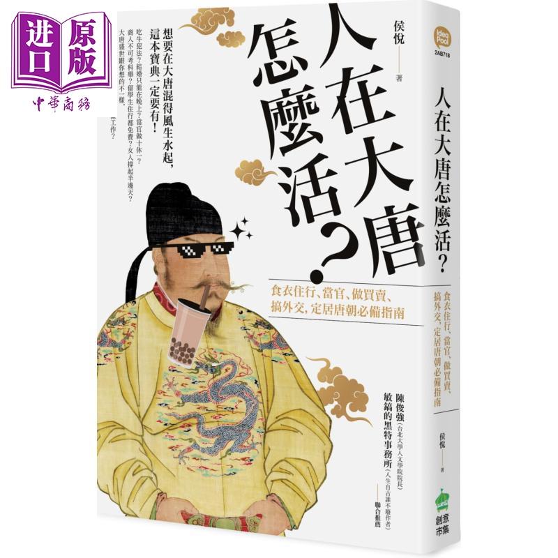 4月上旬到货