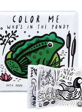 遇水变色洗澡书 谁在池塘里英文原版 Colour Me Who's in the Pond?防水浴室书 沾水即显颜色 书页柔软 洗澡读物 边洗澡边学