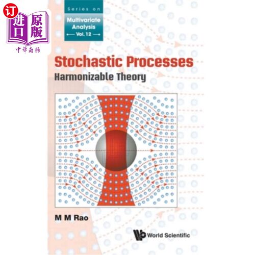 海外直订Stochastic Processes: Harmonizable Theory 随机过程：调和理论