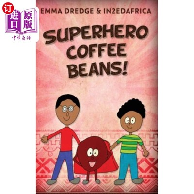 海外直订Superhero Coffee Beans! 超级英雄咖啡豆!