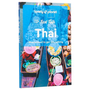 孤独星球基本短语快速入门 泰语 第2版 Lonely Planet Fast Talk Thai 2 英文原版 Lonely Planet 自我提升【中商原版】