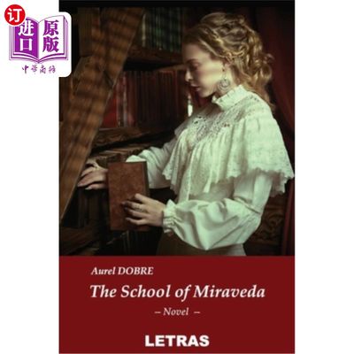 海外直订The School of Miraveda 米拉维达学校