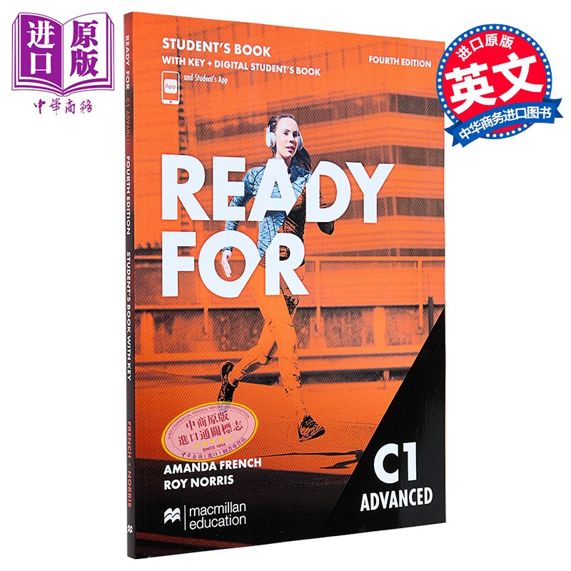 剑桥CAE考试备考学生用书含答案配电子书和App Ready for C1 Advanced (4E) Student's Book (with key) and App【中商原版】