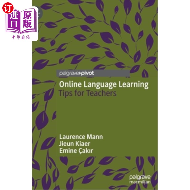 海外直订Online Language Learning: Tips for Teachers 在线语言学习:给教师的建议