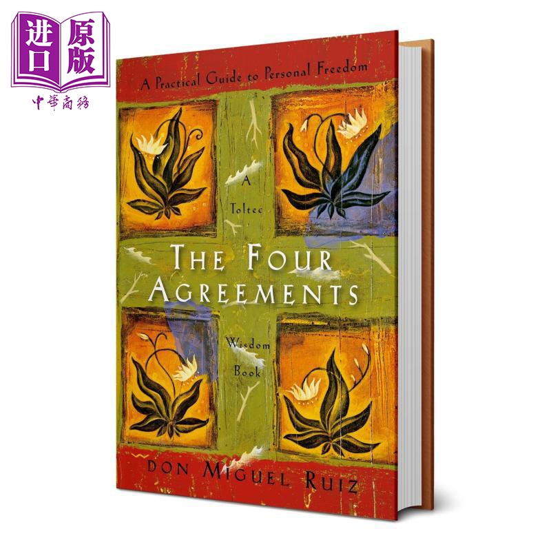 11月中旬到货
