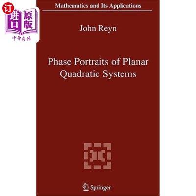 海外直订Phase Portraits of Planar Quadratic Systems 平面二次系统的相图