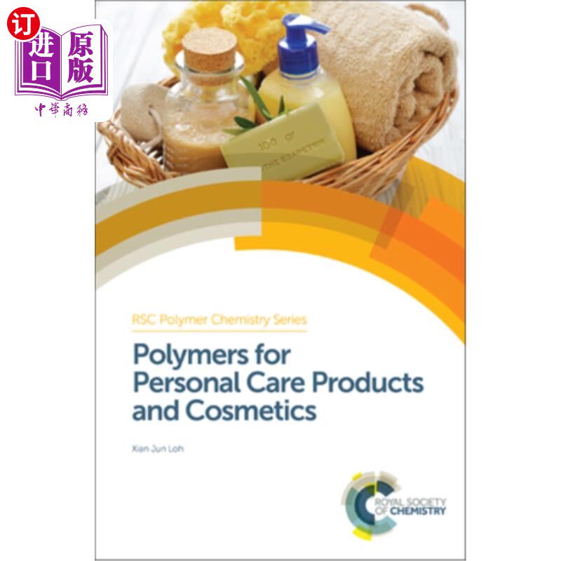 海外直订Polymers for Personal Care Products and Cosmetics 用于个人护理产品和化妆品的聚合物