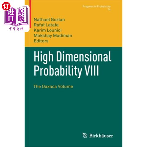 海外直订High Dimensional Probability VIII 高维概率VIII