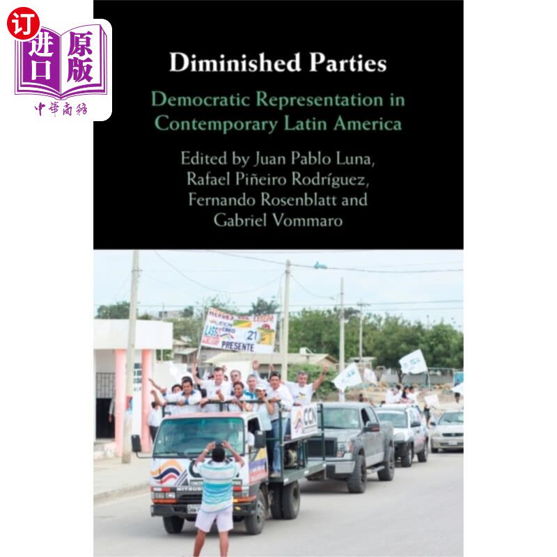 海外直订Diminished Parties 减少方
