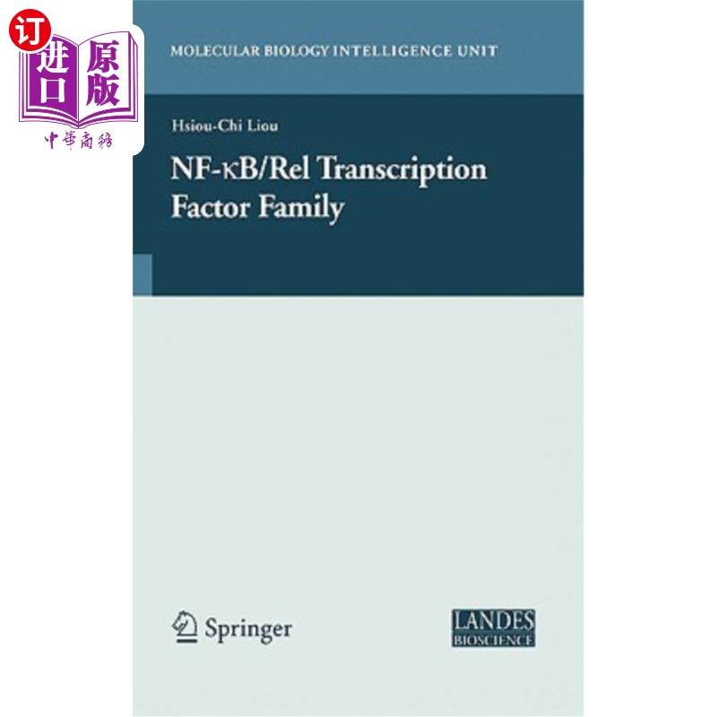 海外直订NF-KB/Rel Transcription Factor Family NF-KB/Rel转录因子家族