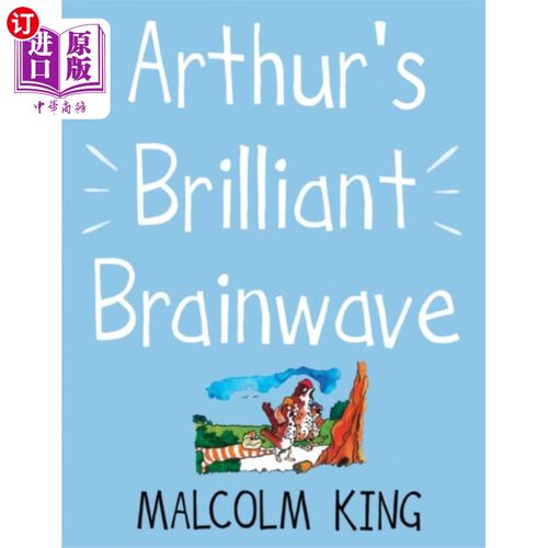 海外直订Arthur's Brilliant Brainwave 亚瑟的聪明脑波