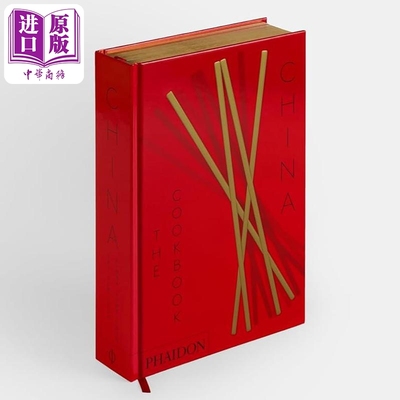 预售 中国食谱 特级校对陈家厨坊 中国红刷边版 英文原版 China The Cookbook 陈纪临 方晓岚 陈梦因之子 650多种美味正宗家庭厨房