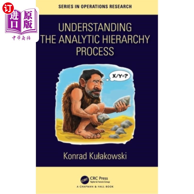 海外直订Understanding the Analytic Hierarchy Process 理解层次分析法