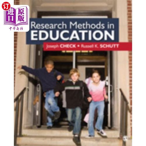 海外直订Research Methods in Education 教育研究方法