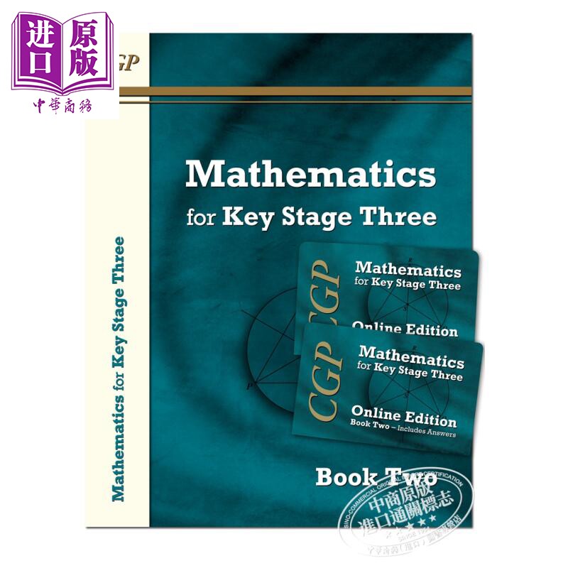 现货 英国CGP原版 KS3 Maths Textbook 2 plus two Online Editions 初中数学教材第二册套装 电子版（含答案）+纸质版 11-13岁