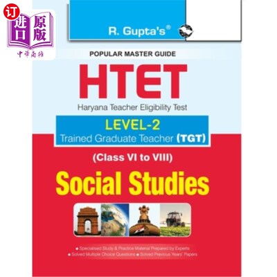 海外直订HTET (TGT) Trained Graduate Teacher (Level2) Social Studies (Class VI to VIII) E TGT培训研究生教师(二级)社
