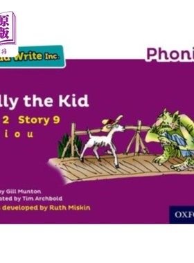 海外直订Read Write Inc. Phonics: Purple Set 2 Storybook ... Read Write公司拼读:紫色套装2故事书9比利小子