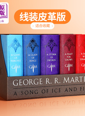 冰与火之歌全套 权利的游戏小说套装1-5 精装皮革版珍藏版 英文原版 A Song of Ice and Fire game of thrones 奇幻小说
