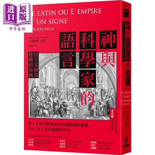 3月中旬到货