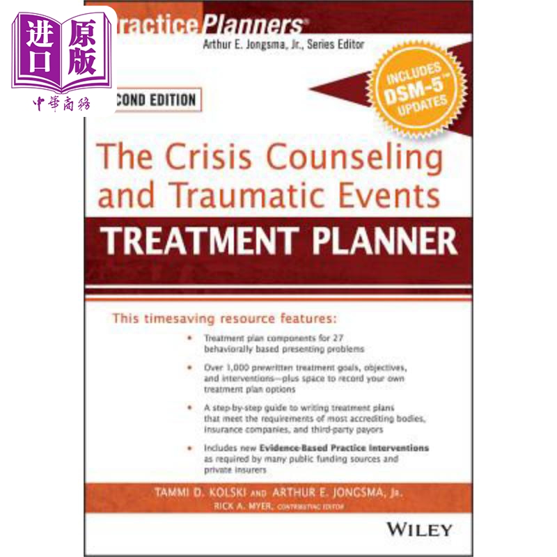 现货 危机咨询与创伤性事件治疗计划 第2版 The Crisis Counseling And Traumatic Events Treatment Planner Tammi D.