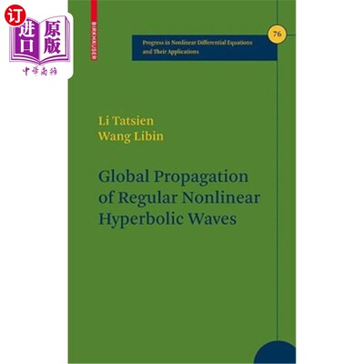 海外直订Global Propagation of Regular Nonlinear Hyperbolic Waves 正则非线性双曲波的整体传播