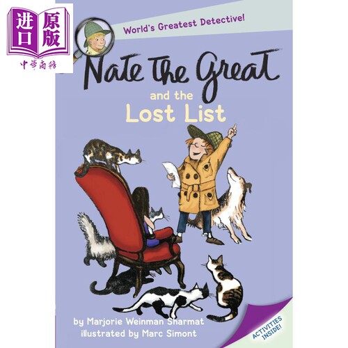 小侦探内特9 丢失的名单 Nate the Great and the Lost List 桥梁章节书 7~12岁 英文原版 儿童小初文学故事书【中商原版】