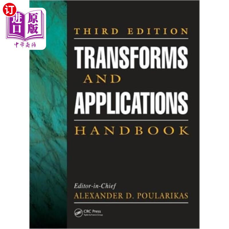 海外直订Transforms and Applications Handbook 转换和应用手册