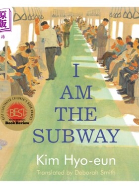 海外直订I Am the Subway 我是地铁